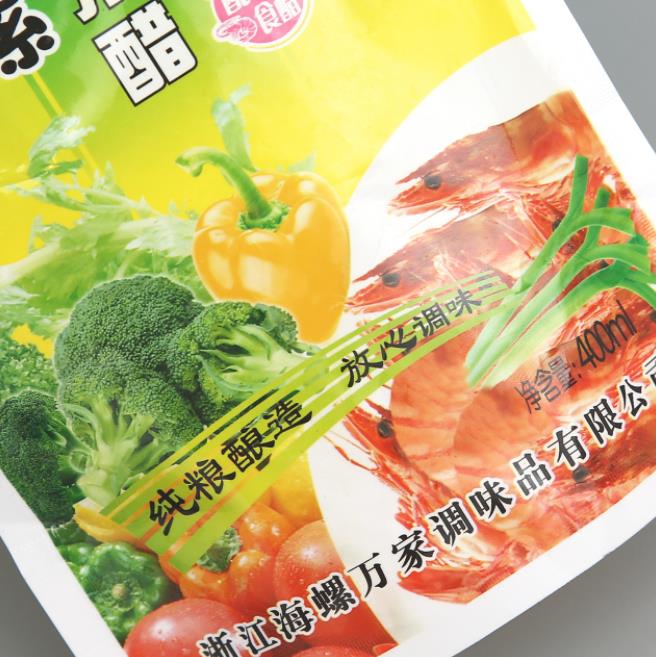 Seasoning composite packaging pouch Packing pouch manufacturer